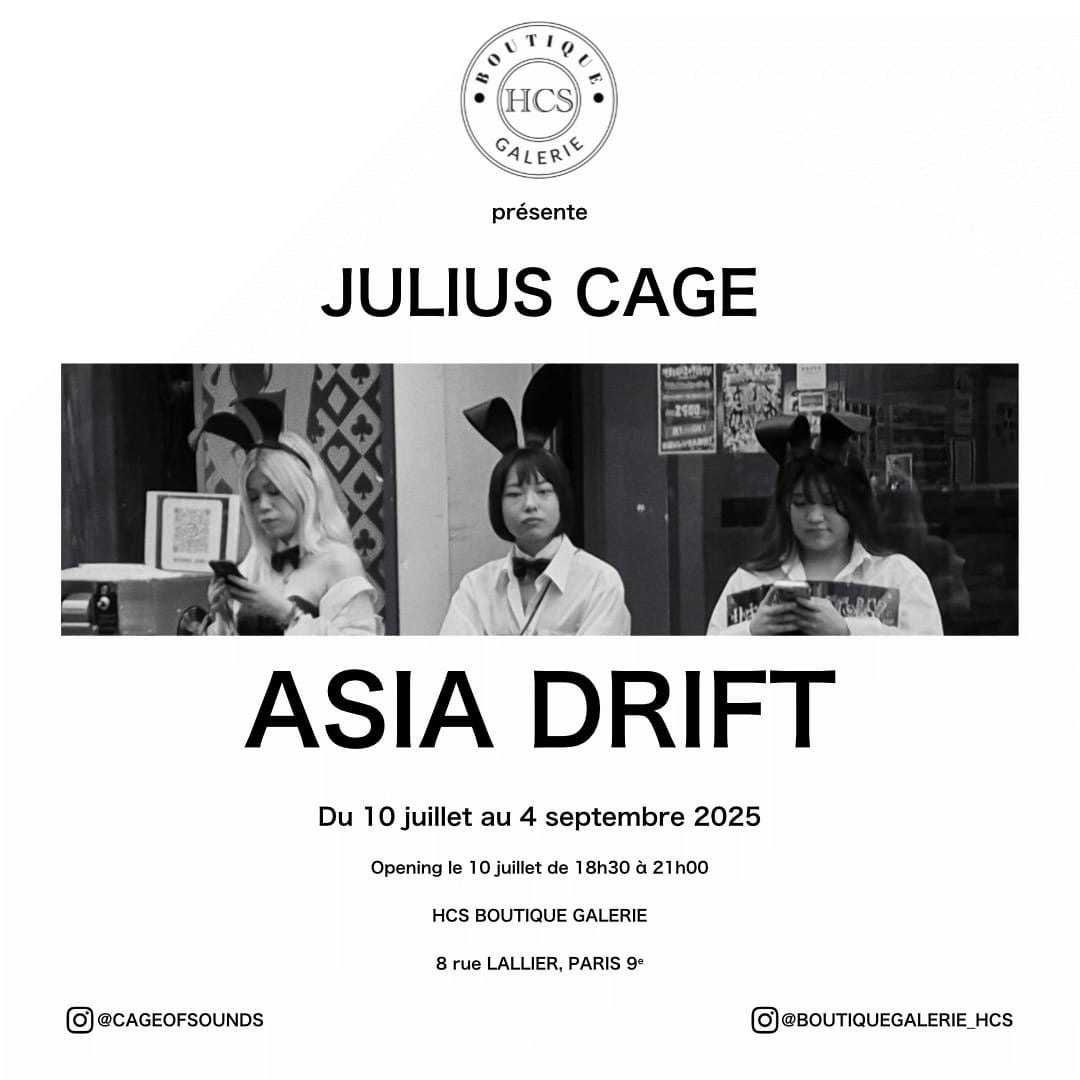 Exposition d'Artistes - Photographe: Cage Julius "Asia Drift"