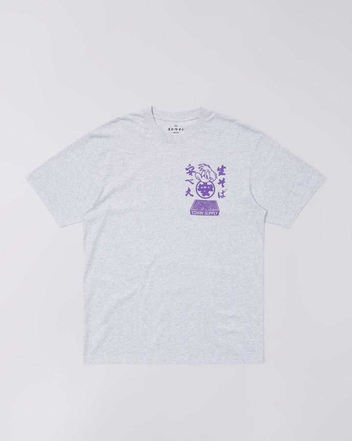 T-shirt Soba Yasubé Edwin gris chiné - vue de face