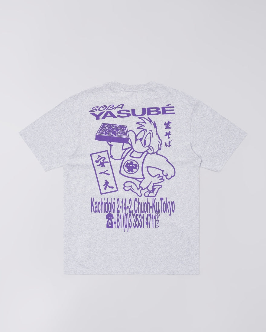 T-shirt Soba Yasubé Edwin gris chiné - imprimé dos