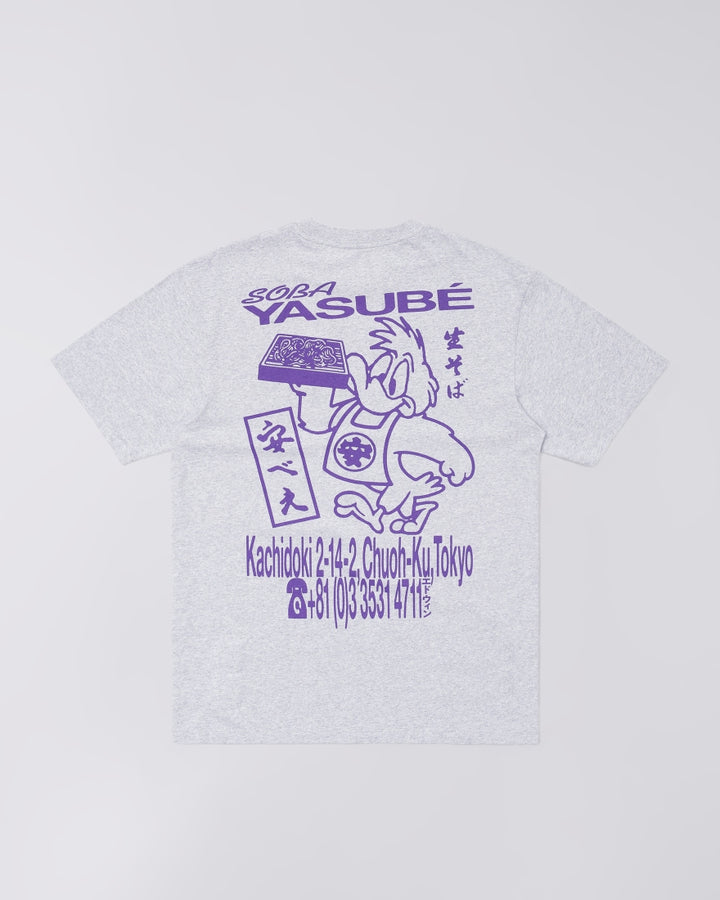 T-shirt Soba Yasubé Edwin gris chiné - imprimé dos
