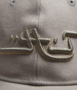 Casquette beige « Calligraphie » broderie 3D