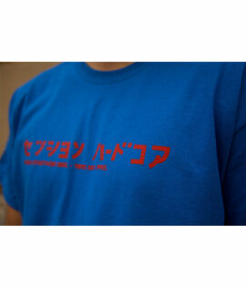 Tee-Shirt « Japan typo » Bleu Roi