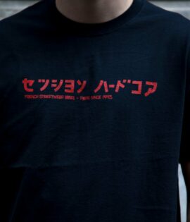 Tee-Shirt coton « Japan Typo » Noir