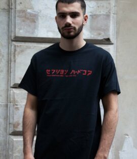 Tee-Shirt coton « Japan Typo » Noir