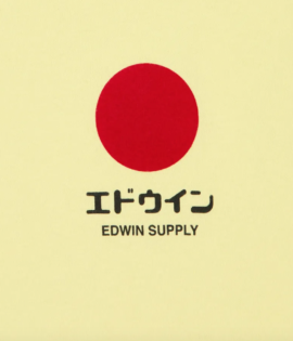 JAPANESE SUN SUPPLY T-SHIRT